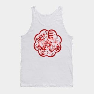 Chinese Zodiac ver.2 Dragon in Red Tank Top